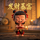 我的世界乐高村庄保卫村